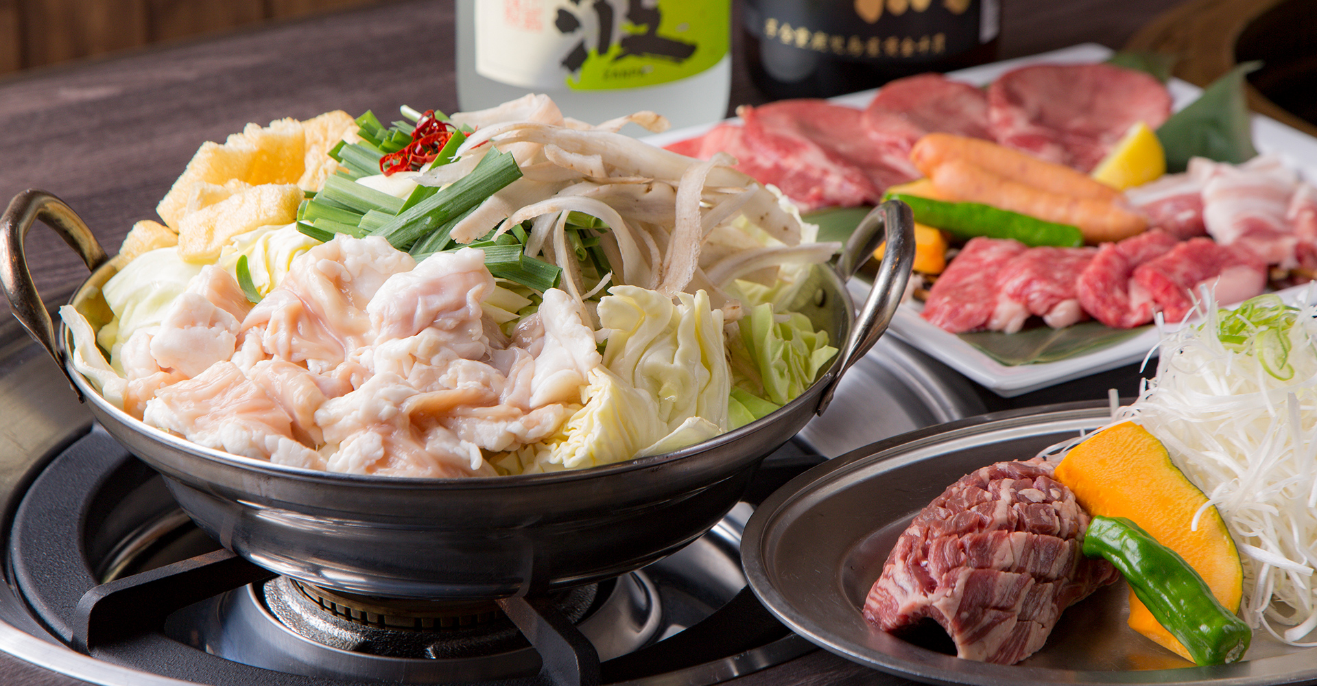 焼肉・もつ鍋 arata